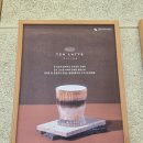 텐퍼센트커피전주