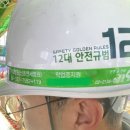 법률사무소시선 이미지