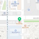 핑&온열카페