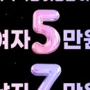 뽀블슈가링왁싱
