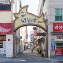 영주한우숯불갈비