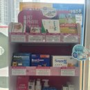 영미약국 이미지