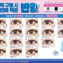 오렌즈 이대점 네이버블로그