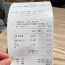 더타코부스 부산프리미엄아울렛점 | 부산 프리미엄 신세계 아울렛 [더 타코 부스] 멕시코 음식 솔직 후기
