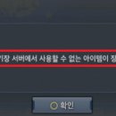 아바 헬스 이미지