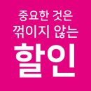 으뜸플러스 안경 수원광교점 이미지