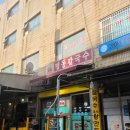 보성상가 B동 이미지