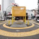 구시청광장 이미지