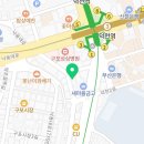 전주남문토종순대국 구포1호점 네이버블로그