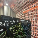 동헌당한의원 이미지