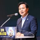 스토리 페스티벌