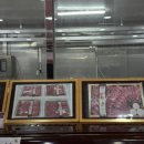 다올 축산 이미지