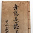 반구대로 이미지