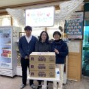 CU거창정장산업단지점 이미지