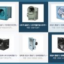 동건산업 이미지