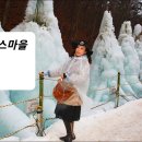 헬로지