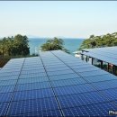 한동태양광발전소 이미지