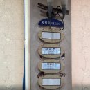 산마루순두부 이미지