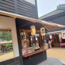 니지모리스튜디오