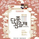 영월-55