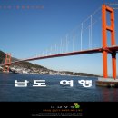 벌교건재 이미지