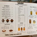 동대신동역 7번출구 앞 이미지