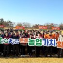 함평축협 이미지