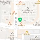 이디야커피동탄여울공원점