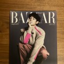 Harper's BAZAAR 이미지