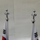 새롭게 디자인해서 알루미늄재질과스텐레스재질로 제작한 새들백투어링 고급국기봉(신제품 판매) 이미지