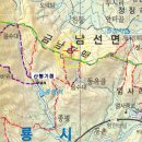 제242차 시산제산행 계룡 향적산(574m) : ‘14. 2. 9. 이미지