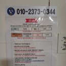 놀러와 펜션 이미지