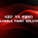 제이엠이앤씨