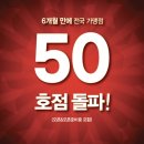 채선당도시락샐러드 이미지