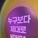 예준코 이미지