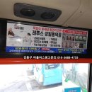 현강약국 이미지