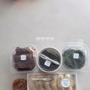 일품정가 | 양주떡집 옥정동 정가팥동네떡집 방문 후기