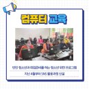 한다카센타 이미지