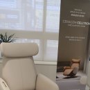 헬스트론 이미지