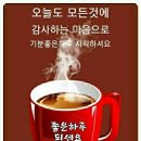 스몰커피 이미지