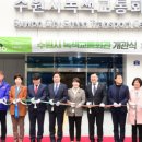 율현초교삼거리 이미지