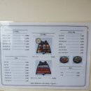 만타스시31이천