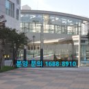 지석초등학교(병설) 이미지