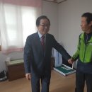조룡1리경로당 이미지