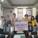 라온어린이집 이미지