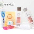 손보자기