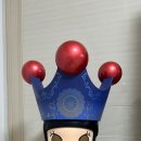 로얄마트 이미지