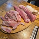 돈맛가