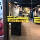 송탄관광호텔식당 이미지