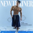 성현 라이프 이미지